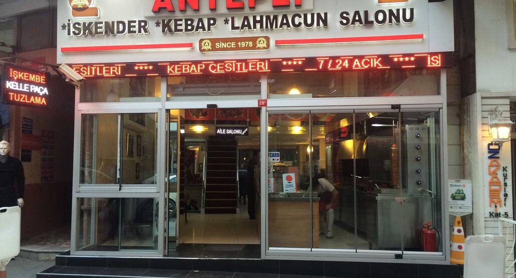 Antepli Kebap Lahmacun Salonu Sirinevler Merkez Fotograflari Antepli Kebap Lahmacun Salonu Resimleri